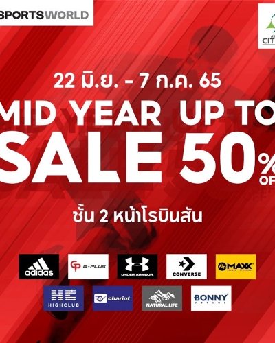 Sports world Mid Year Sale Zipevent