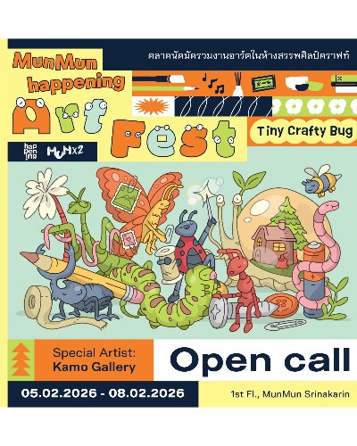 MunMun happening Art Fest: Tiny Crafty Bug Zipevent