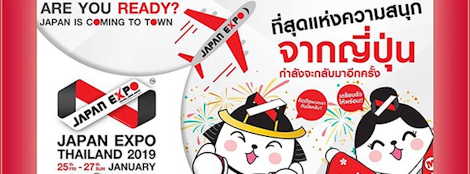 Japan Expo Thailand 2019 Zipevent