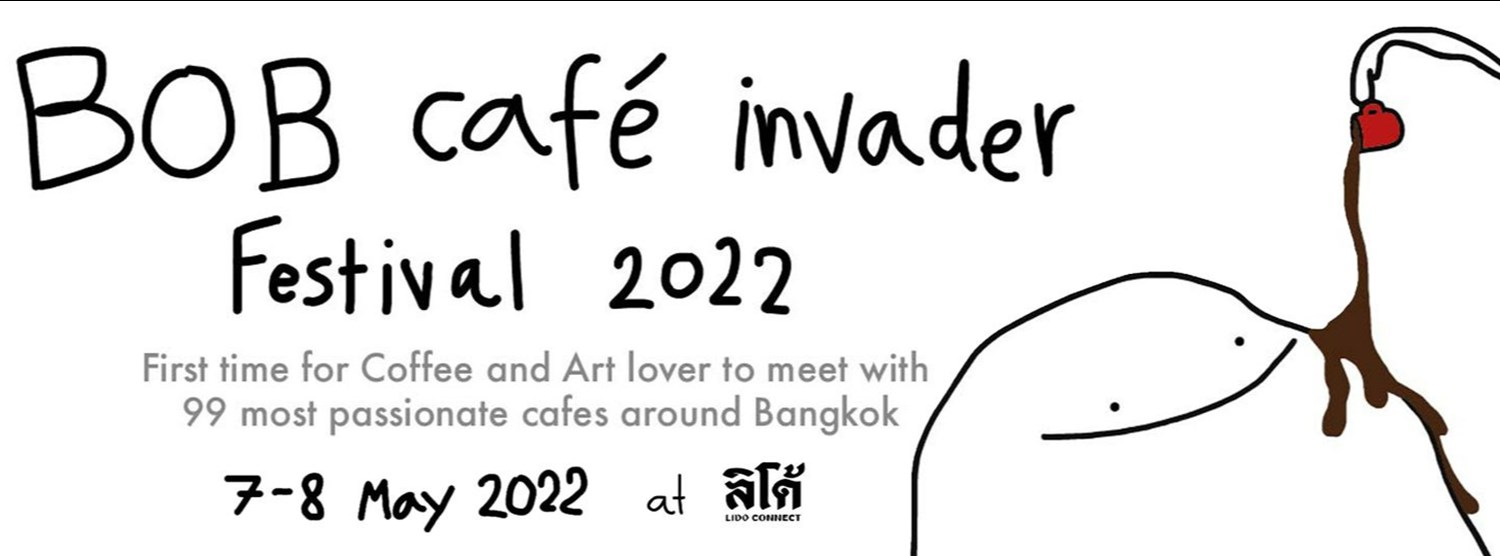 BOB The Nice Guy Zipevent