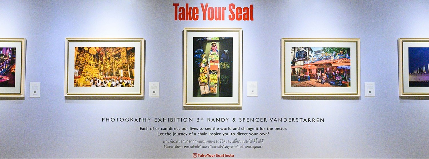 Take Your Seat Zipevent