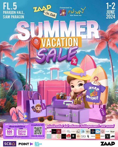 ZAAP ON SALE ครั้งที่ 35 Zipevent