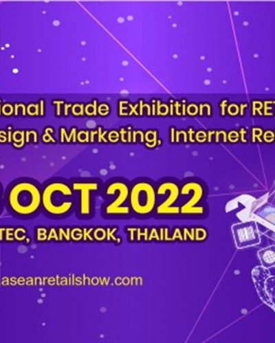 The 7th International Trade Exhibition for Retail Technology, Design & Markting, Internet Retailing Zipevent