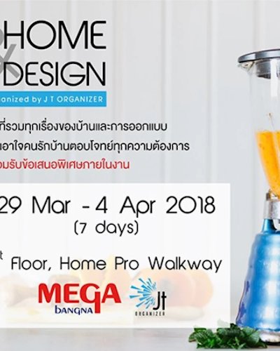 HOME & DESIGN 2018 Ep.2 Zipevent