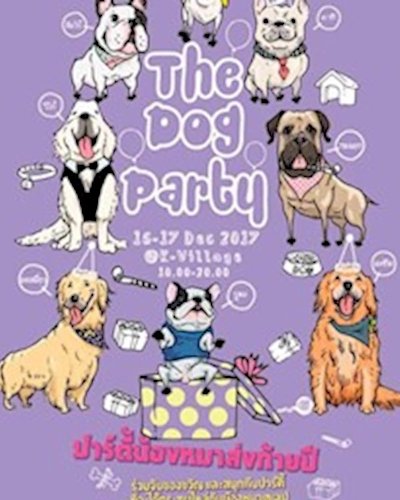 The Dog Party Zipevent