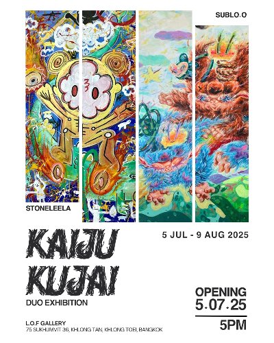 KAIJU KUJAI Zipevent