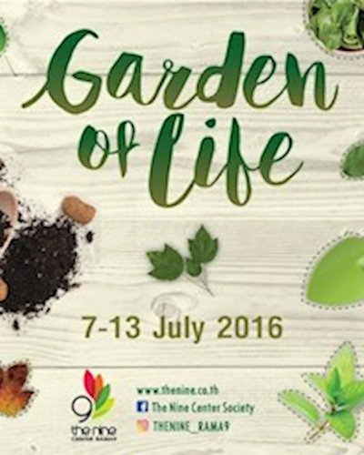 Garden of life Zipevent