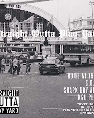 Straight Outta PLAY YARD Zipevent