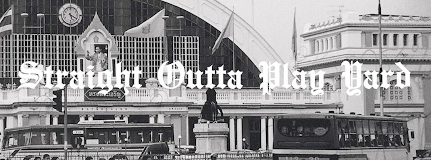 Straight Outta PLAY YARD Zipevent