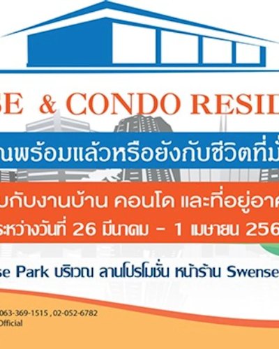 House&Condo Residence @Paradise Park Zipevent