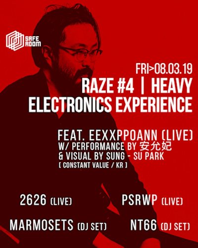Raze #04 | Heavy Electronics Experience Zipevent