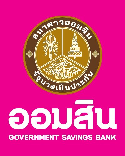 GSB Savings Forum 2025 AI & AOM Zipevent