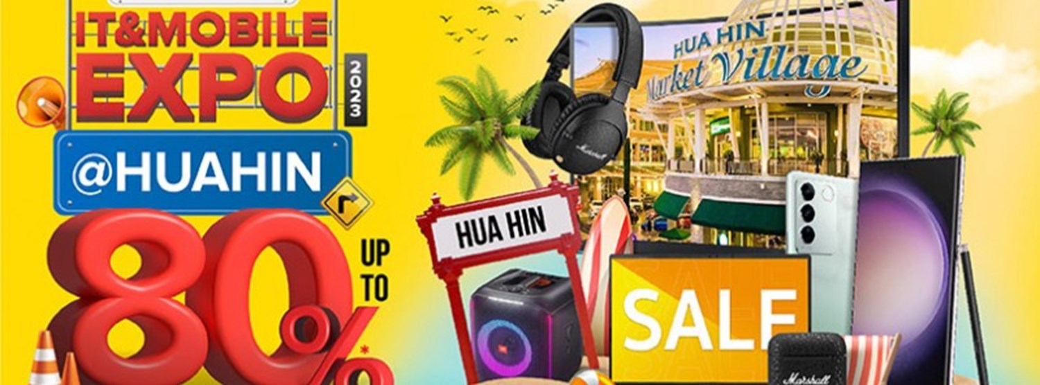 BaNANA IT & MOBILE EXPO Zipevent