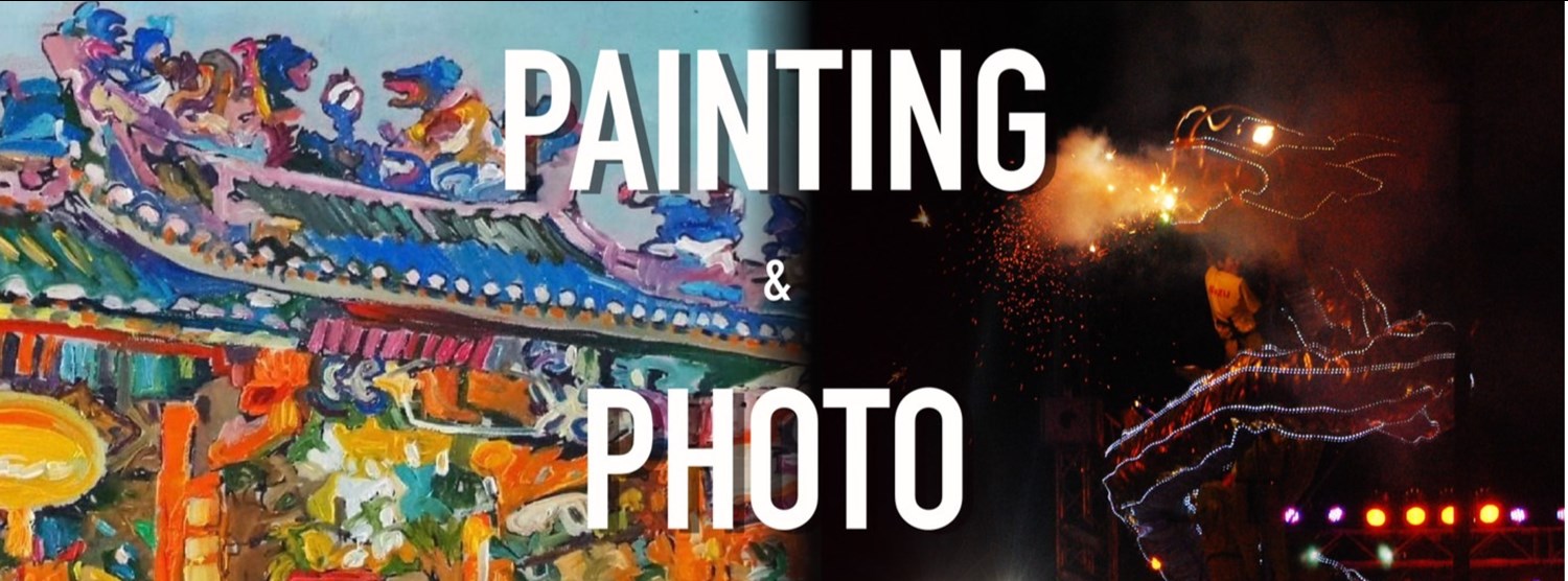 "Painting & Photo" 2 Solo Exhibitions Zipevent