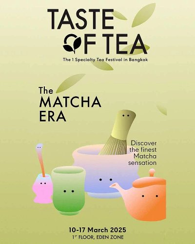 Taste Of Tea 2025 Zipevent
