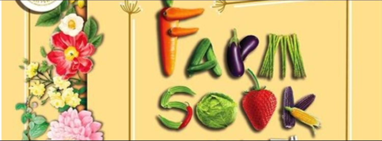 Farmsook Market ครั้งที่ 5 Zipevent