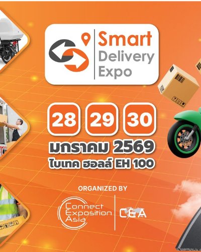 Smart Delivery Expo 2026 Zipevent
