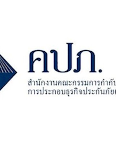 สัปดาห์ประกันภัย 2561 Zipevent