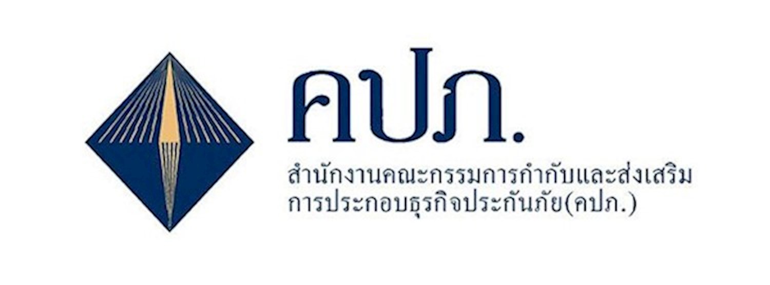 สัปดาห์ประกันภัย 2561 Zipevent