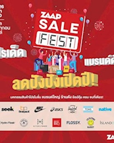 ZAAP SALE FEST Zipevent