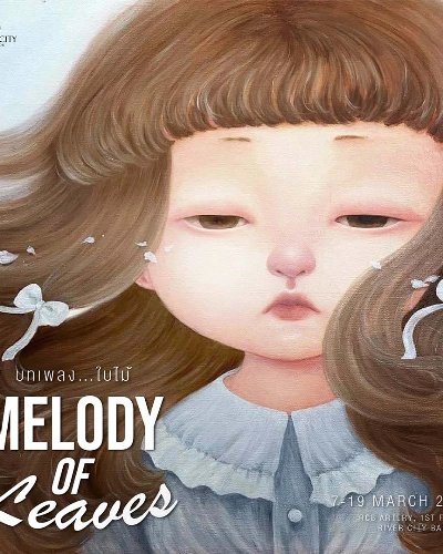 Melody of Leaves Zipevent