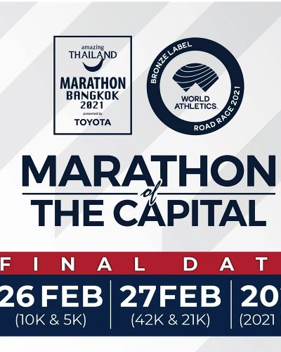 Amazing Thailand Marathon 2021 Zipevent