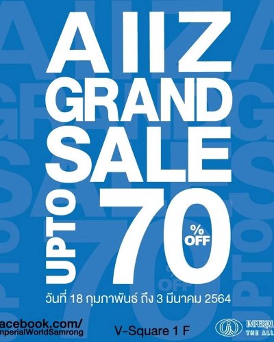 AIIZ Grand Sale Zipevent