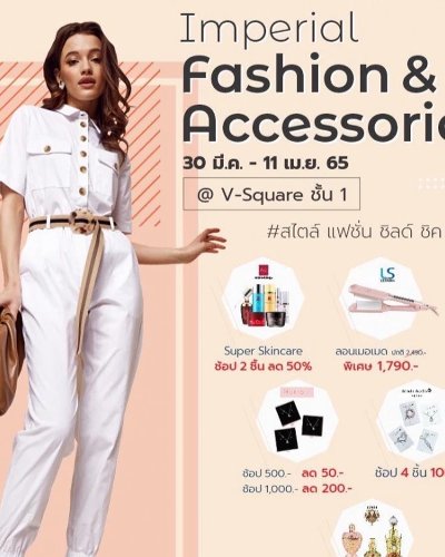 Imperial Fashion & Accessories Zipevent