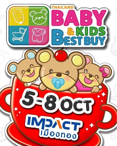 Thailand Baby & Kids Best Buy ครั้งที่ 53 Zipevent