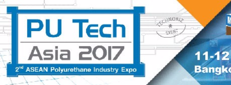 PU Tech Asia 2017 | Zipevent - Inspiration Everywhere