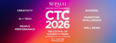 CREATIVE TALK CONFERENCE 2026 (CTC2026) Zipevent
