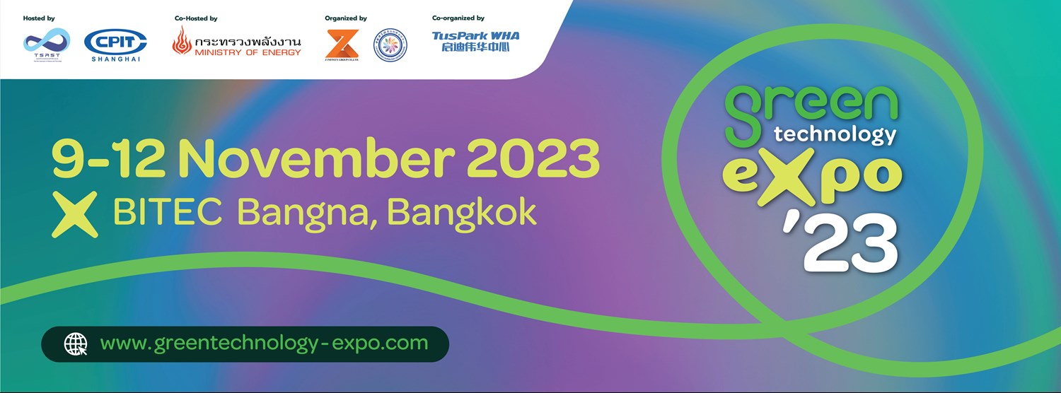 2023 Green Technology Expo Zipevent