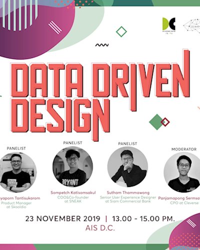 Data Driven Design Zipevent