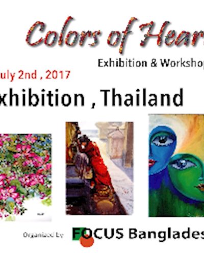 Colors of Heart Zipevent