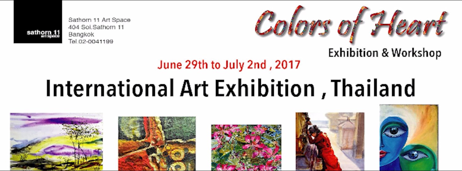 Colors of Heart Zipevent