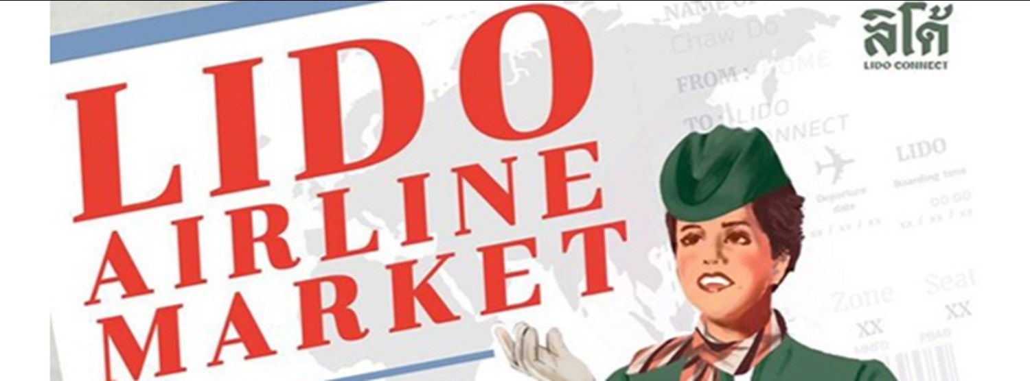 LIDO AIRLINE MARKET Zipevent