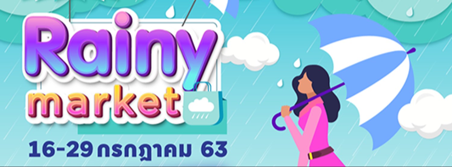 Rainy Market Zipevent