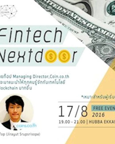 Fintech Nextdoor : Blockchain for Beginners Zipevent