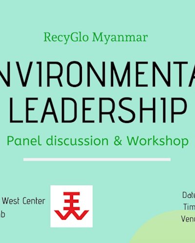 Environmental Leadership Zipevent