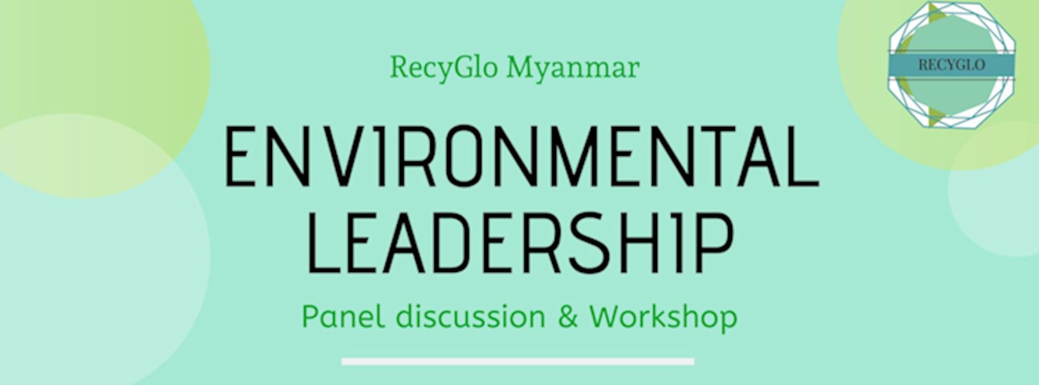 Environmental Leadership Zipevent