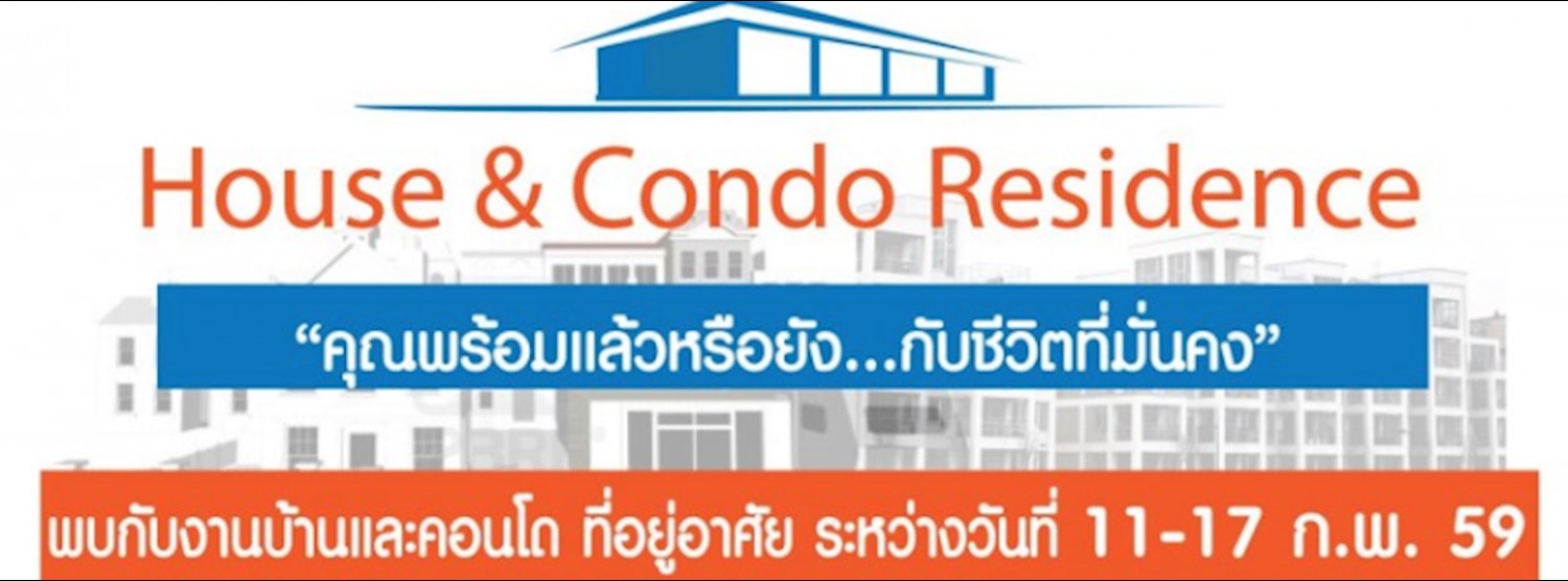 House&Condo Residence@The Mall Thapra Zipevent