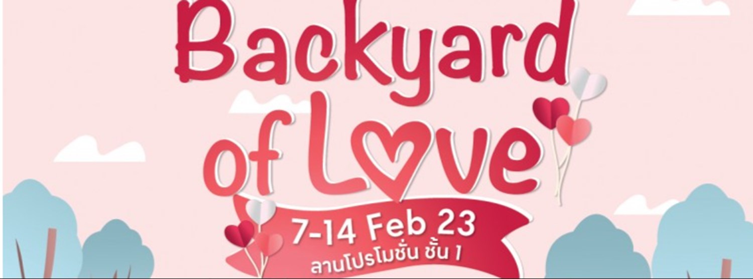 Valentine Backyard of Love Zipevent