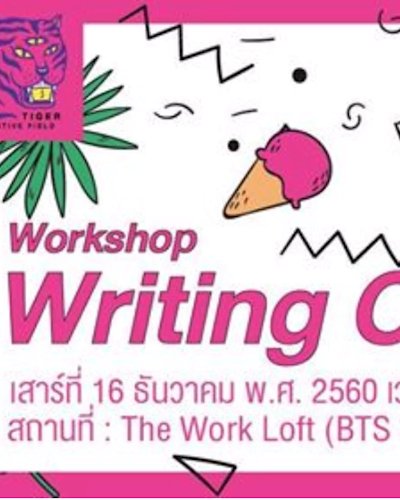 Workshop Writing Class By TIGER Creative FIELD Zipevent