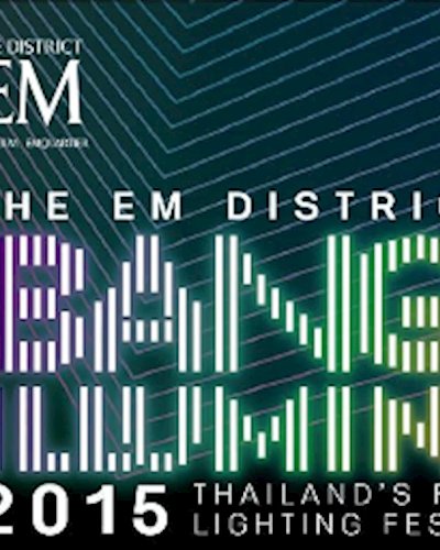 BANGKOK ILLUMINATION 2015 Zipevent