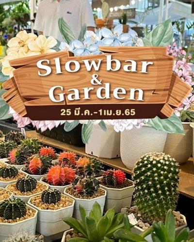 Slow Bar & Garden Zipevent