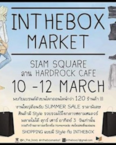 INTHEBOX MARKET BIG SUMMER SALE Zipevent