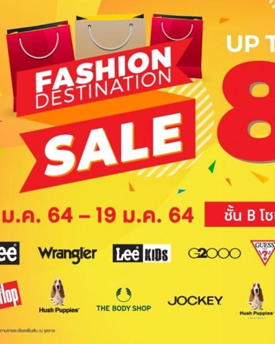 Fashion Destination Zipevent