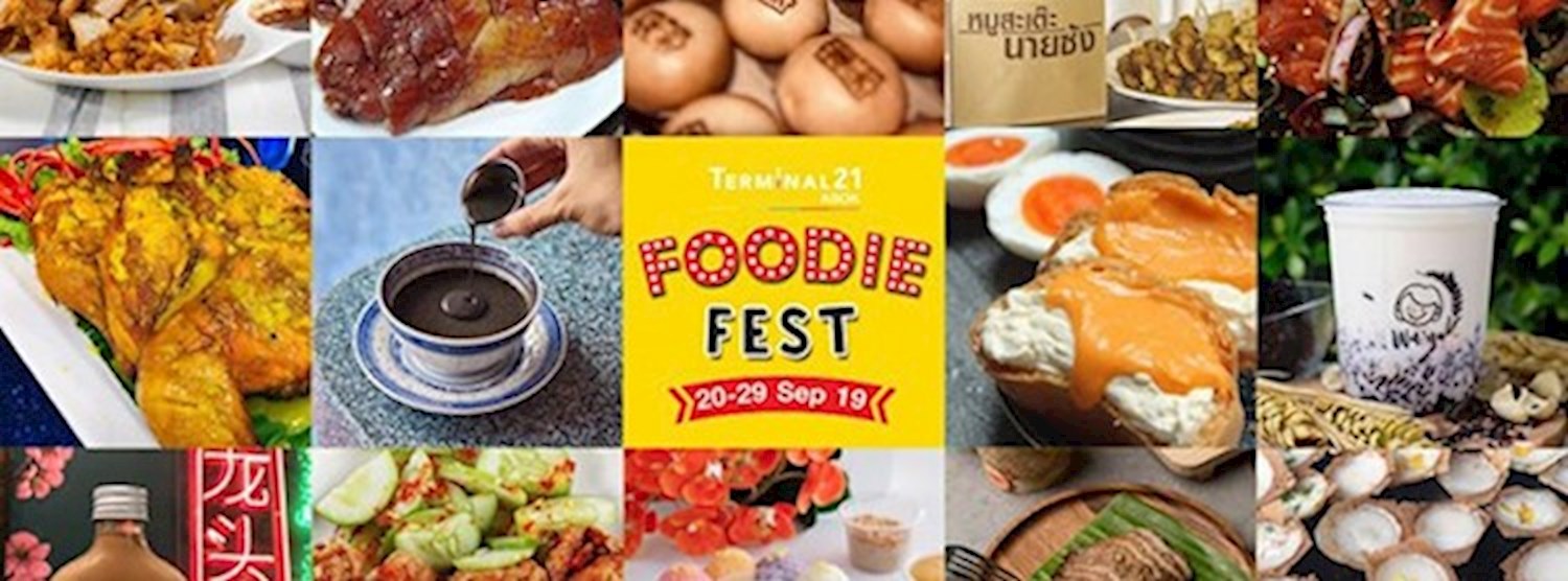 Foodie Fest EP.2 Zipevent