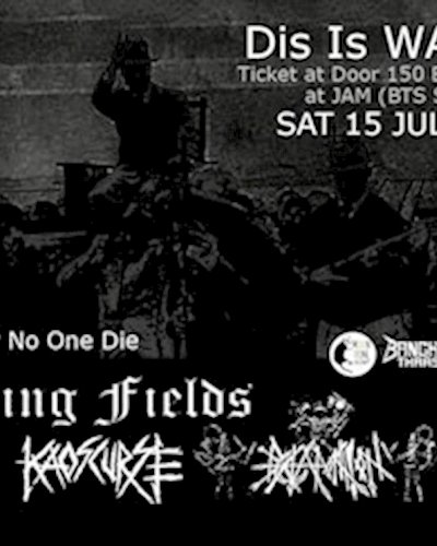 DIS is WAR #01 : Dis Music War, No One Die Zipevent