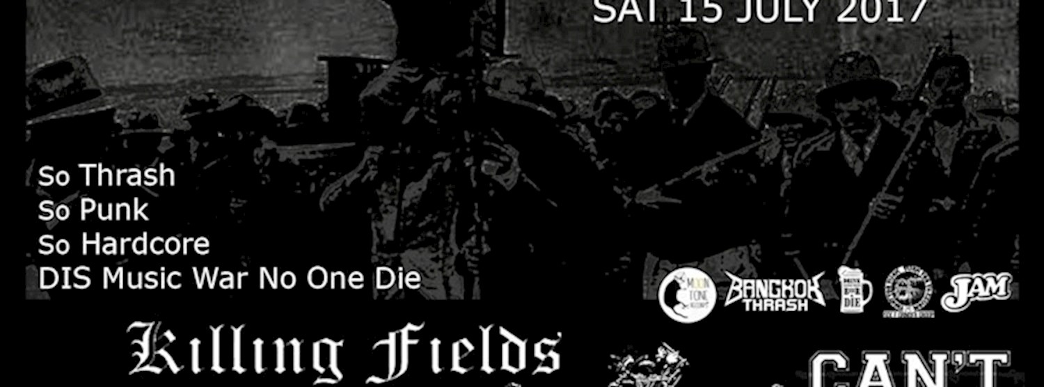 DIS is WAR #01 : Dis Music War, No One Die Zipevent